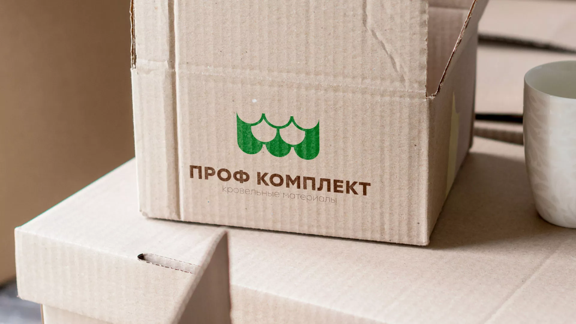 Создание логотипа компании «Проф Комплект» в Добрянке